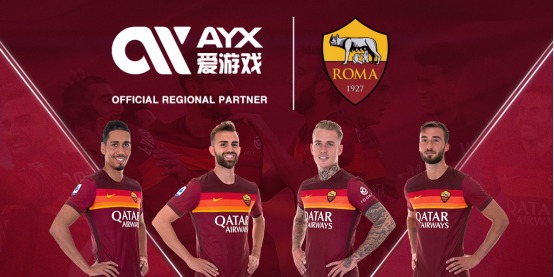 為了今夏轉
