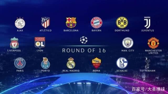 关注每一场 关注每一场